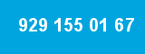 929 155 01 67 929 155 01 67